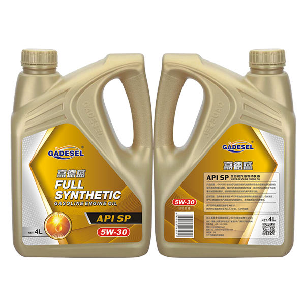 API SP 5W-30全合成汽油發(fā)動(dòng)機(jī)油4L